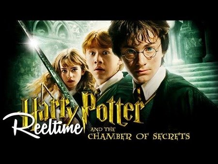 هاري بوتر 2 The Chamber of Secrets