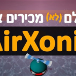 Airxonix-download