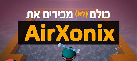 Airxonix-download