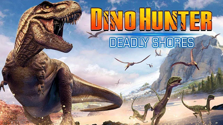 Dino-Hunter-hd