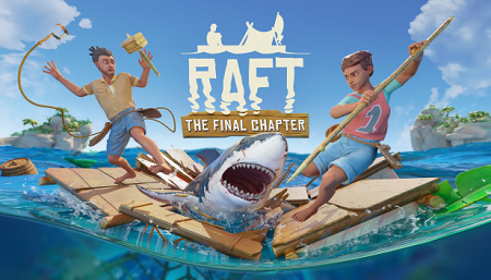 raft-hd