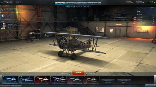 world-of-warplanes-download