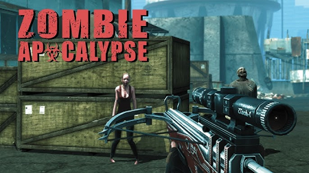 zombie-apocalypse-shooter